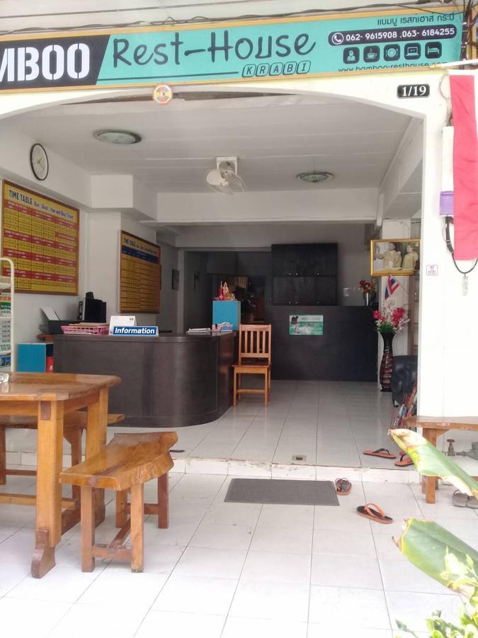 Bamboo Rest House Krabi town Extérieur photo